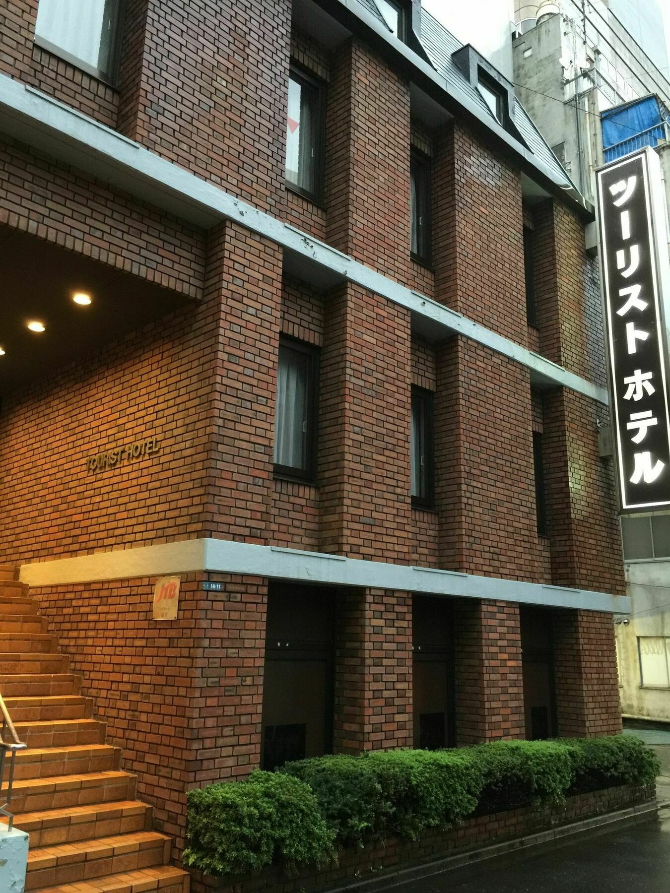Tourist Hotel Tokió Kültér fotó
